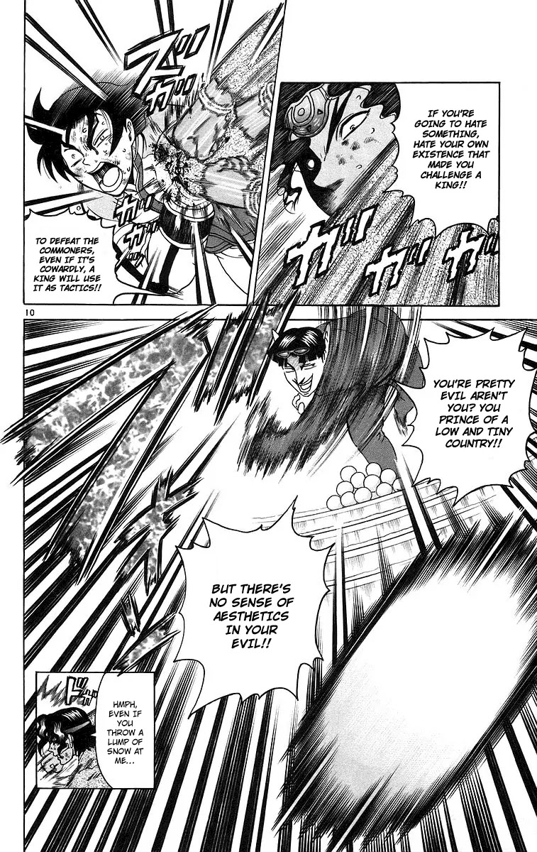 History's Strongest Disciple Kenichi Chapter 187 page 9 - Chapter 187: The Will of the King