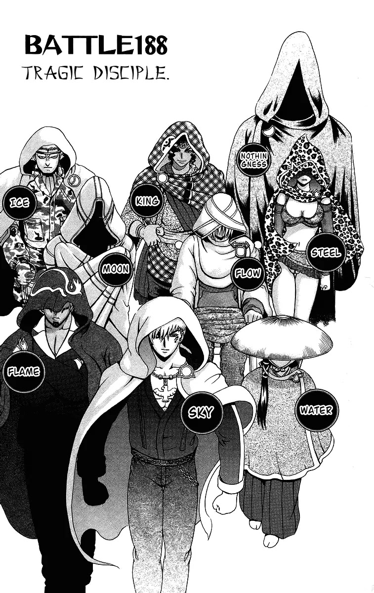 History's Strongest Disciple Kenichi Chapter 188 page 1 - Chapter 188: Tragic Disciple