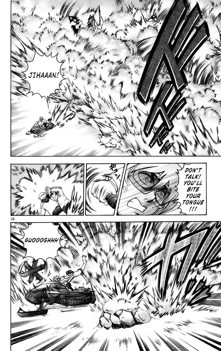 History's Strongest Disciple Kenichi Chapter 188 page 10 - Chapter 188: Tragic Disciple