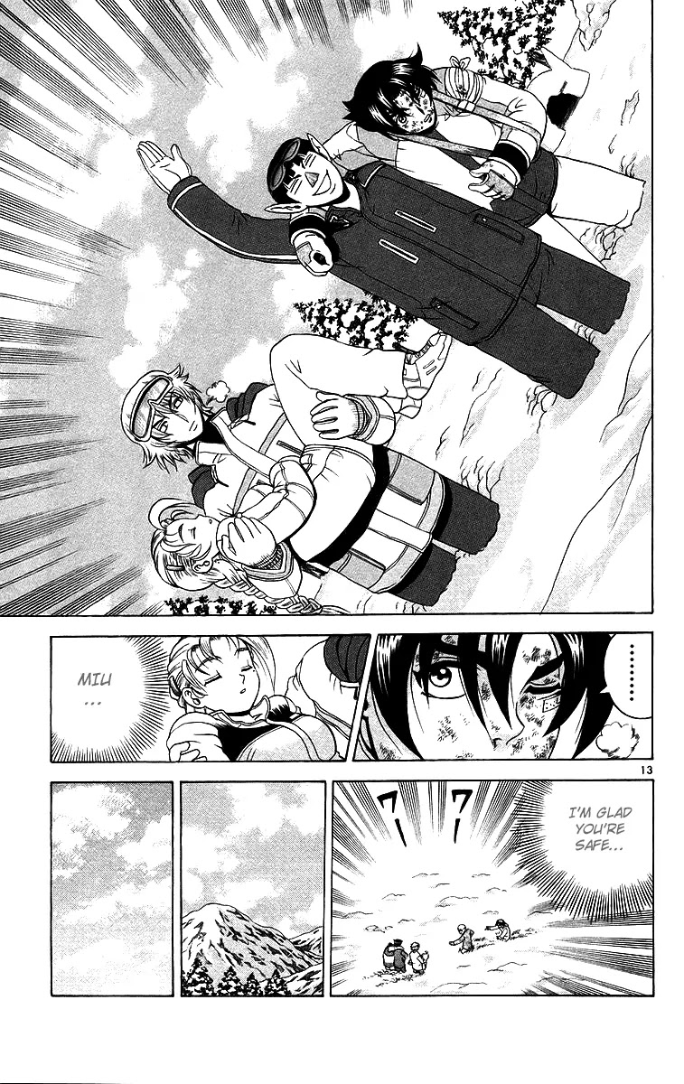 History's Strongest Disciple Kenichi Chapter 188 page 13 - Chapter 188: Tragic Disciple