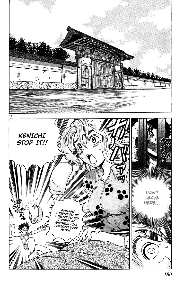 History's Strongest Disciple Kenichi Chapter 188 page 14 - Chapter 188: Tragic Disciple