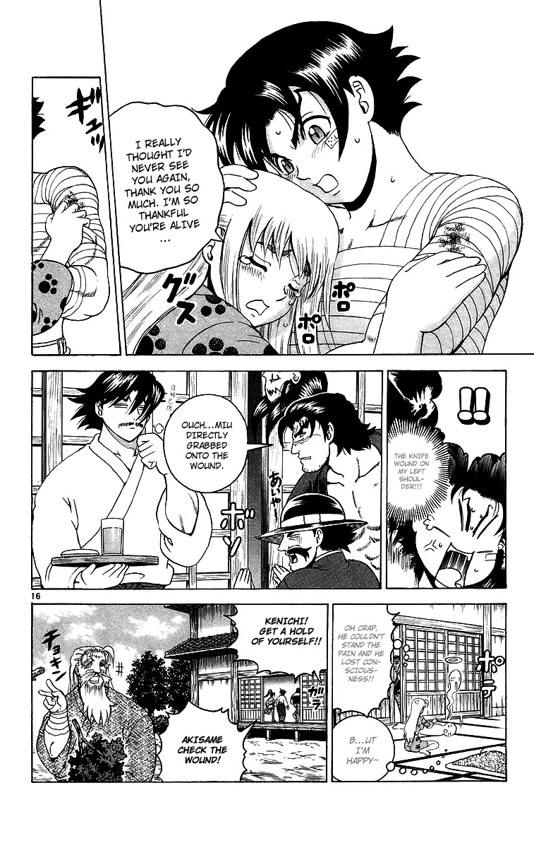 History's Strongest Disciple Kenichi Chapter 188 page 16 - Chapter 188: Tragic Disciple