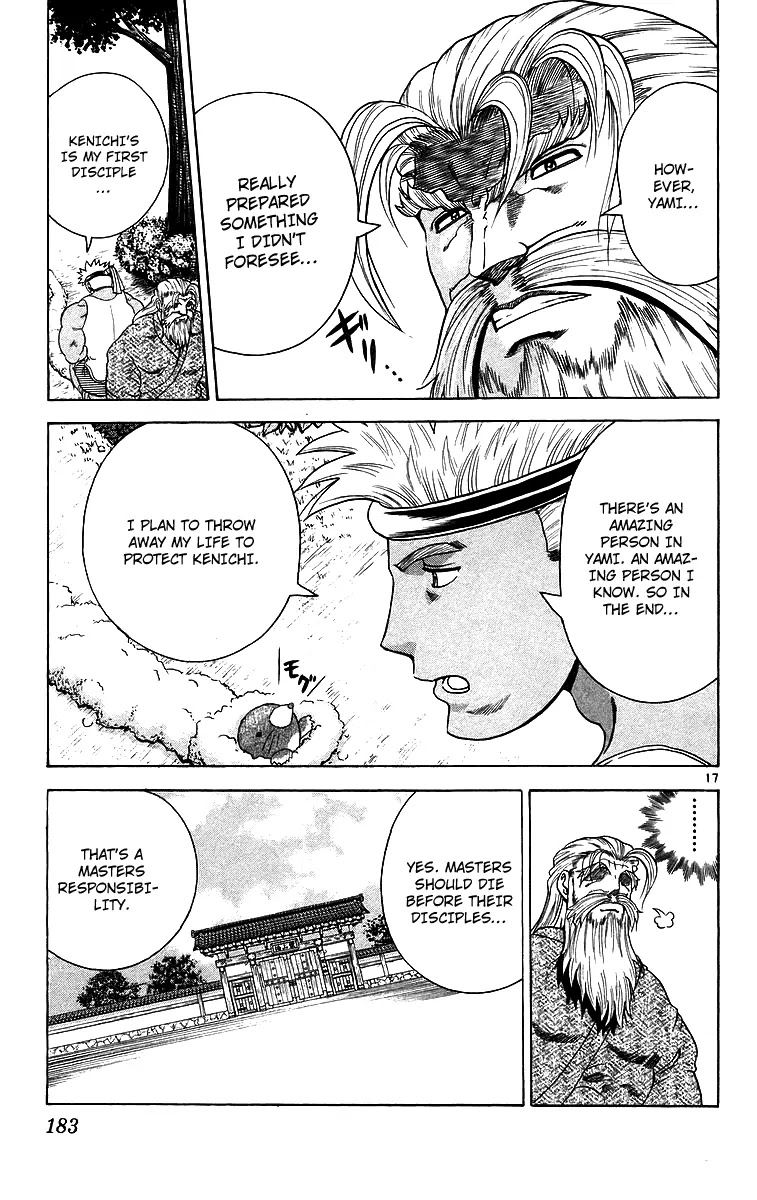 History's Strongest Disciple Kenichi Chapter 188 page 17 - Chapter 188: Tragic Disciple