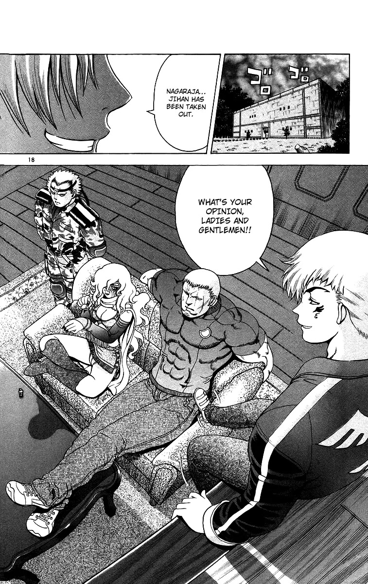 History's Strongest Disciple Kenichi Chapter 188 page 18 - Chapter 188: Tragic Disciple