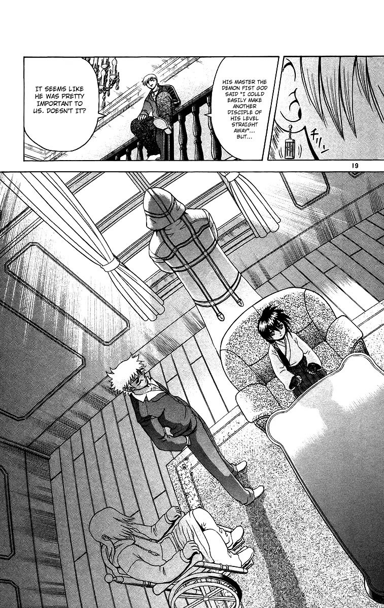 History's Strongest Disciple Kenichi Chapter 188 page 19 - Chapter 188: Tragic Disciple