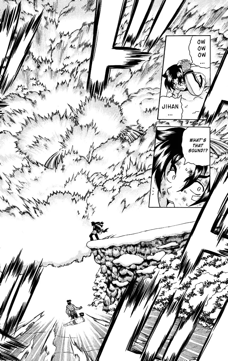 History's Strongest Disciple Kenichi Chapter 188 page 2 - Chapter 188: Tragic Disciple