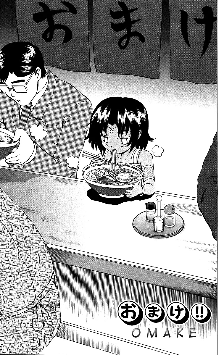 History's Strongest Disciple Kenichi Chapter 188 page 21 - Chapter 188: Tragic Disciple