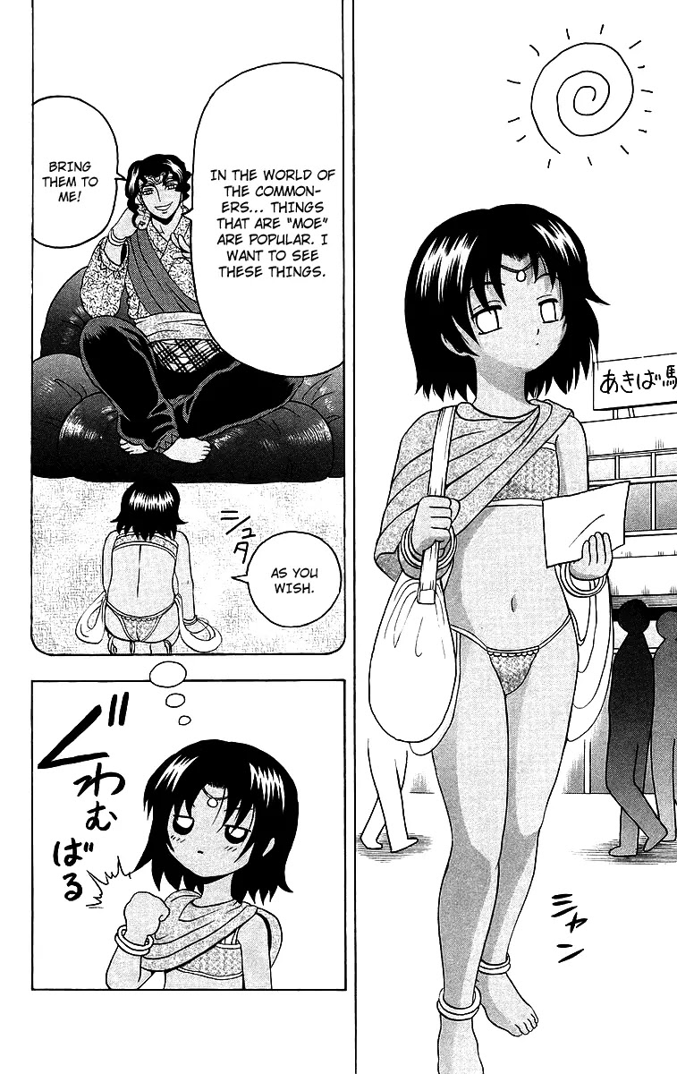 History's Strongest Disciple Kenichi Chapter 188 page 22 - Chapter 188: Tragic Disciple