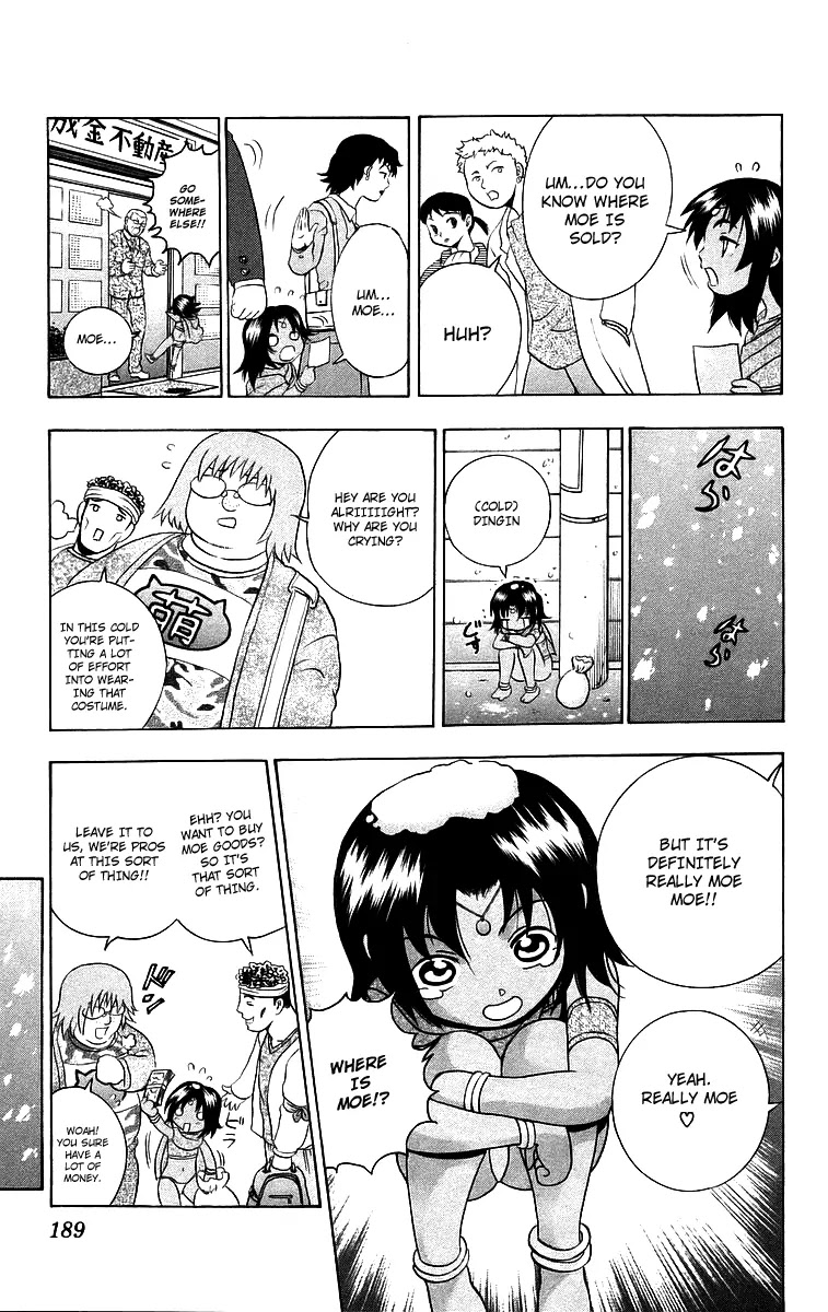 History's Strongest Disciple Kenichi Chapter 188 page 23 - Chapter 188: Tragic Disciple