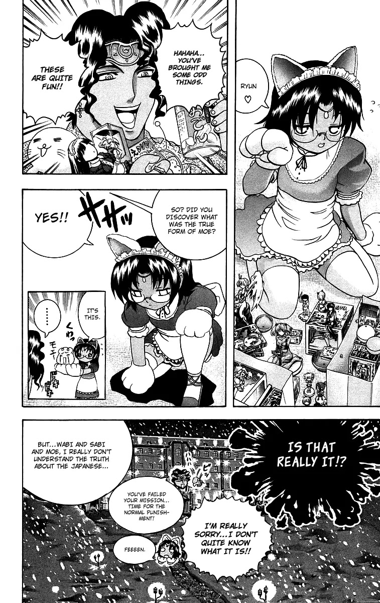 History's Strongest Disciple Kenichi Chapter 188 page 24 - Chapter 188: Tragic Disciple