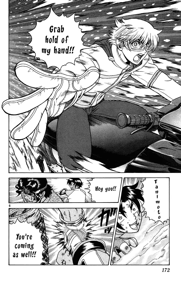 History's Strongest Disciple Kenichi Chapter 188 page 6 - Chapter 188: Tragic Disciple