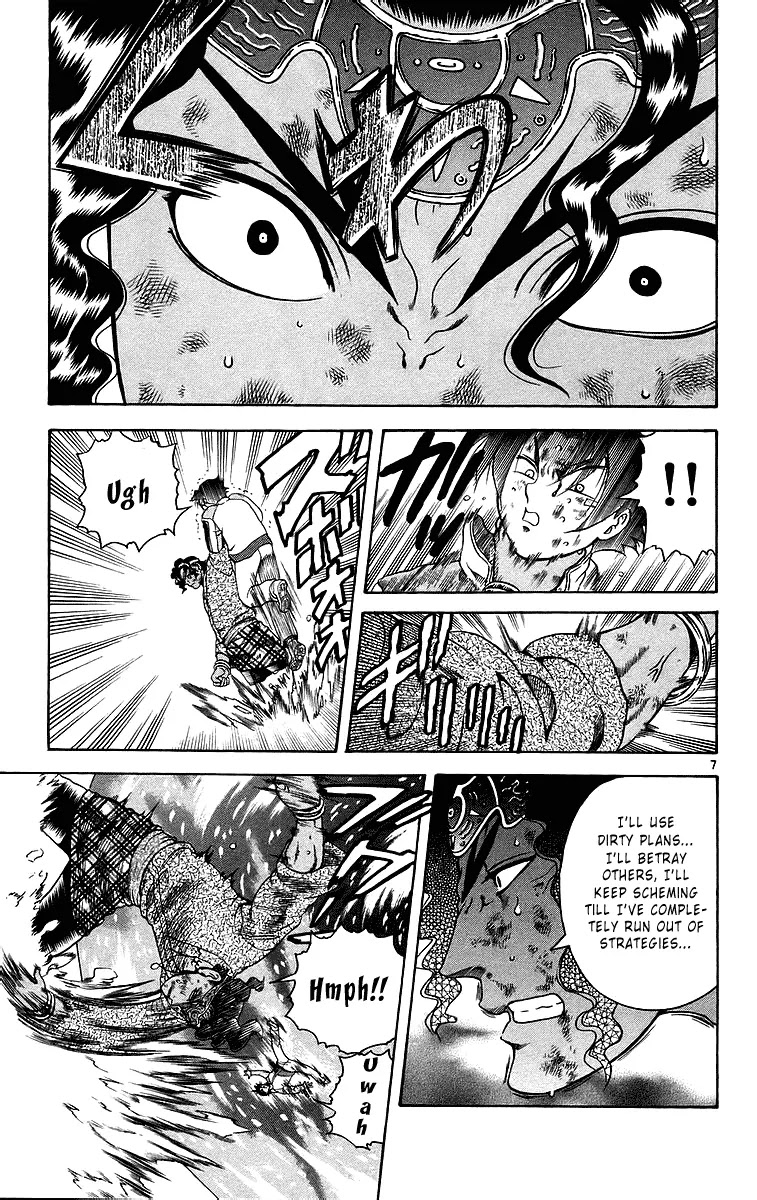 History's Strongest Disciple Kenichi Chapter 188 page 7 - Chapter 188: Tragic Disciple
