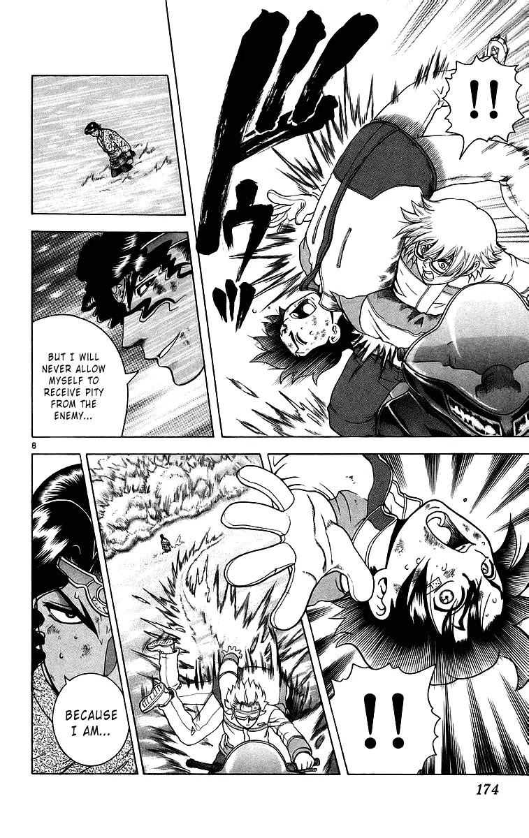 History's Strongest Disciple Kenichi Chapter 188 page 8 - Chapter 188: Tragic Disciple