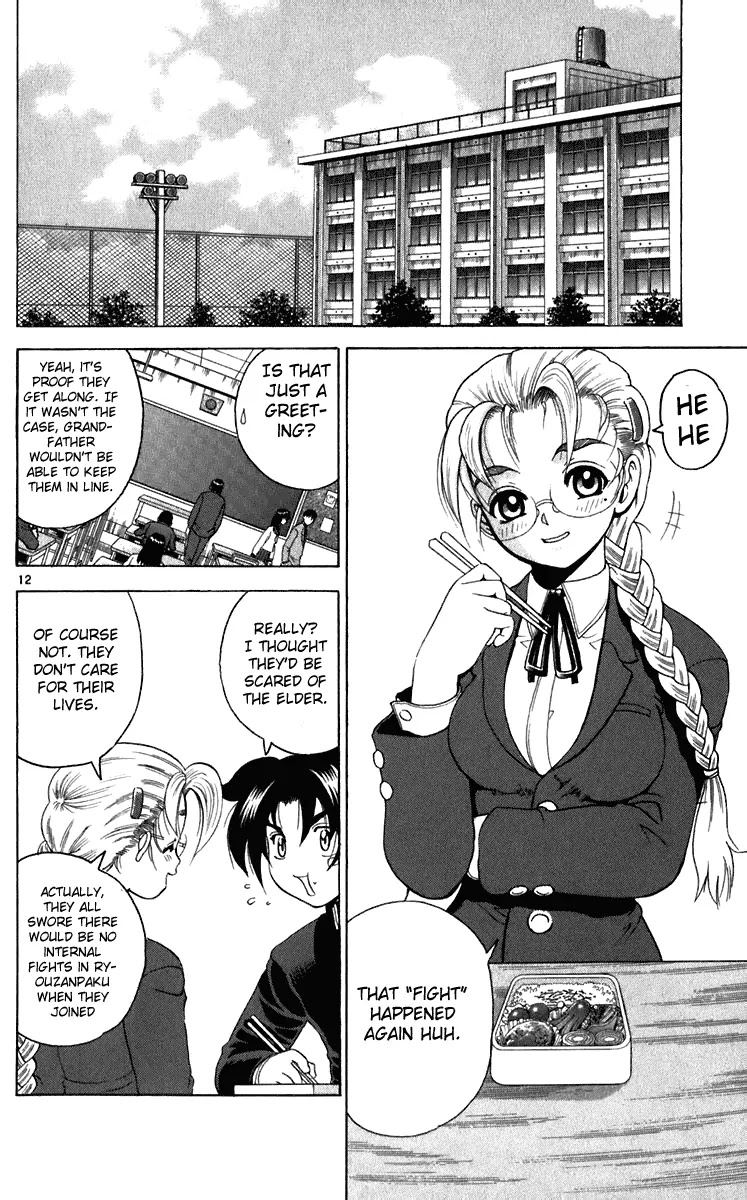 History's Strongest Disciple Kenichi Chapter 189 page 12 - Chapter 189: Who is Number 1