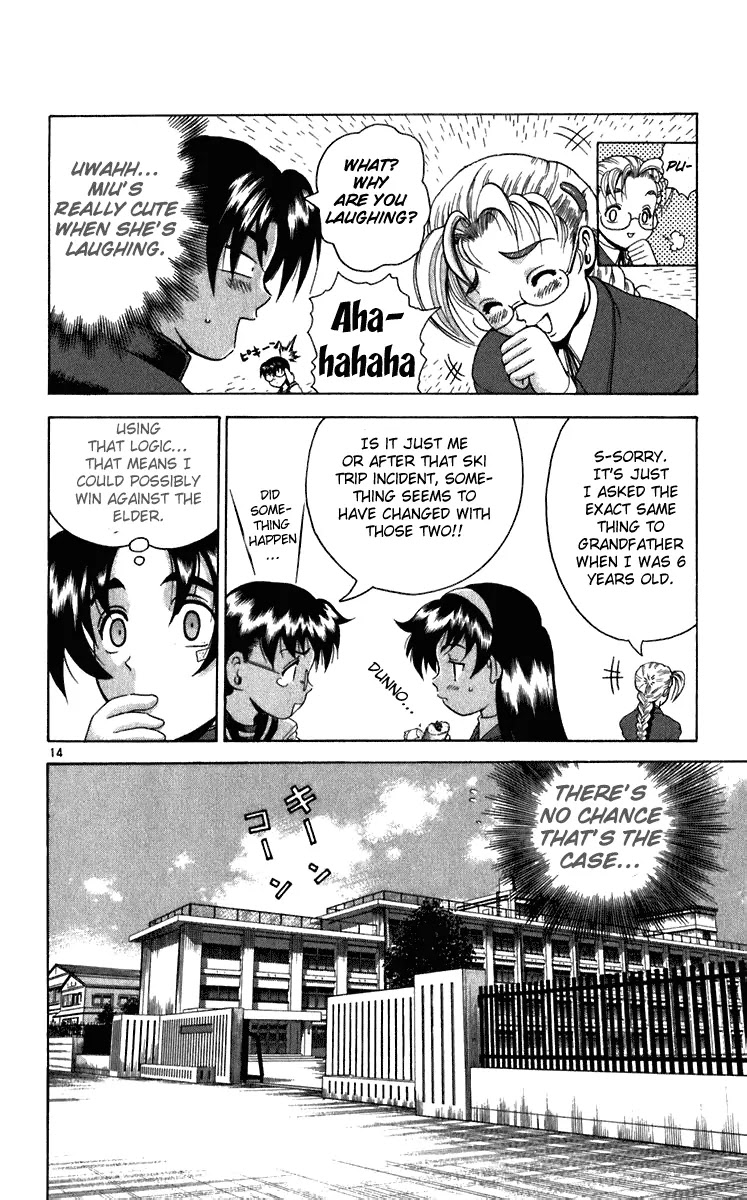 History's Strongest Disciple Kenichi Chapter 189 page 14 - Chapter 189: Who is Number 1