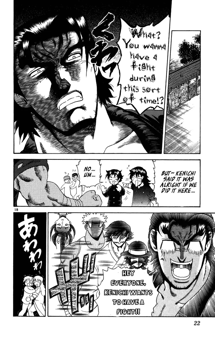 History's Strongest Disciple Kenichi Chapter 189 page 18 - Chapter 189: Who is Number 1