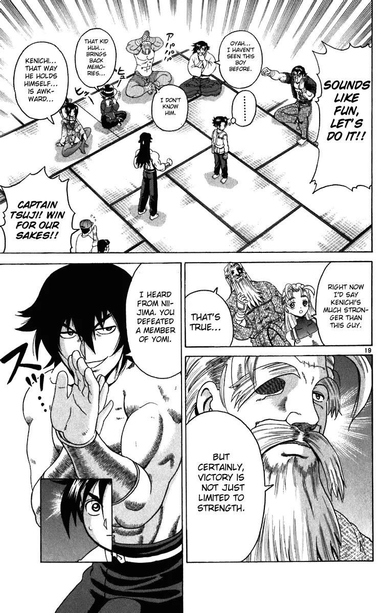 History's Strongest Disciple Kenichi Chapter 189 page 19 - Chapter 189: Who is Number 1