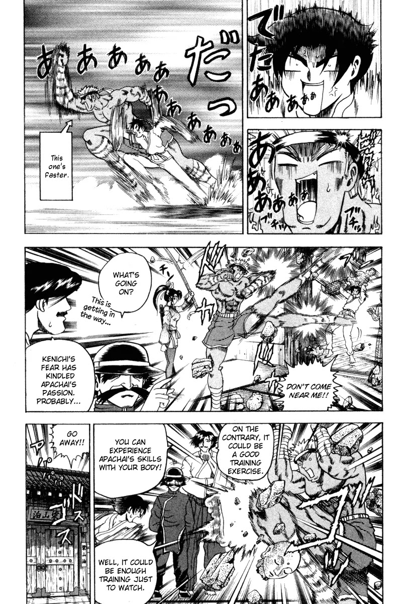 History's Strongest Disciple Kenichi Chapter 19 page 11 - Chapter 19: Small Seedling