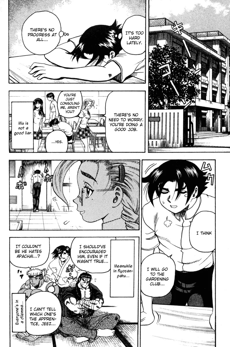 History's Strongest Disciple Kenichi Chapter 19 page 12 - Chapter 19: Small Seedling