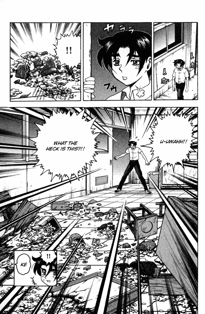 History's Strongest Disciple Kenichi Chapter 19 page 13 - Chapter 19: Small Seedling