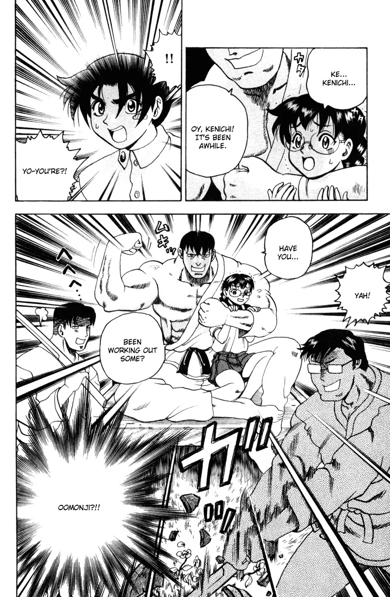 History's Strongest Disciple Kenichi Chapter 19 page 14 - Chapter 19: Small Seedling