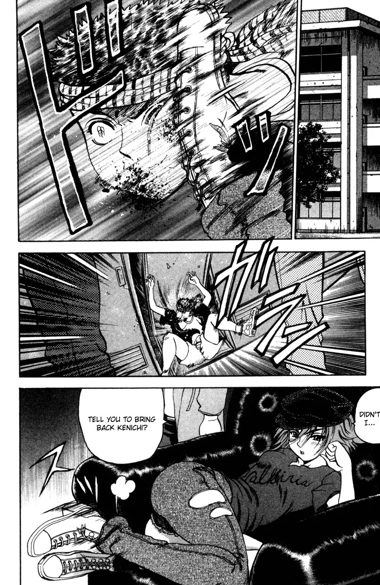 History's Strongest Disciple Kenichi Chapter 19 page 2 - Chapter 19: Small Seedling