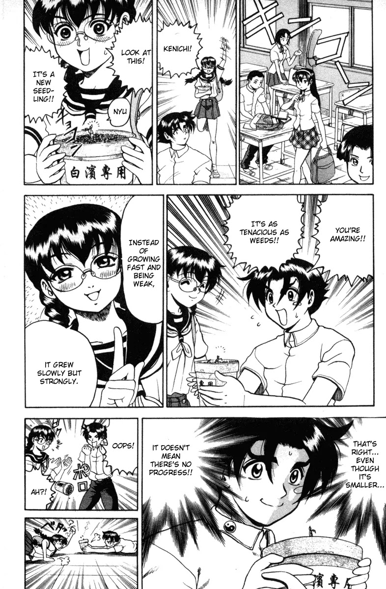 History's Strongest Disciple Kenichi Chapter 19 page 22 - Chapter 19: Small Seedling