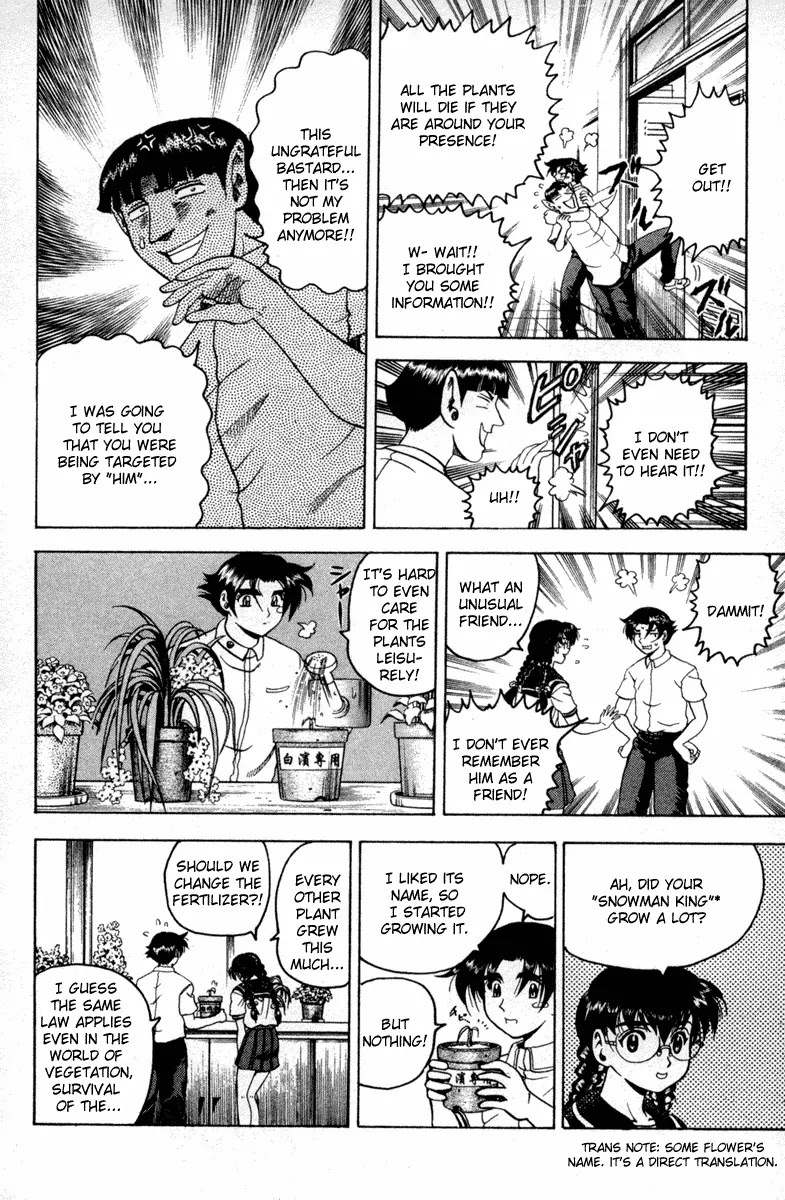 History's Strongest Disciple Kenichi Chapter 19 page 6 - Chapter 19: Small Seedling