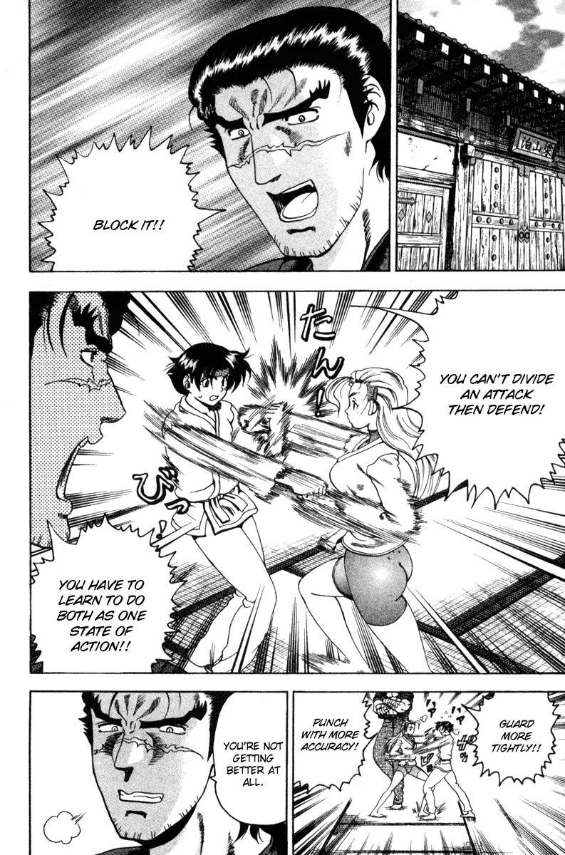 History's Strongest Disciple Kenichi Chapter 19 page 8 - Chapter 19: Small Seedling