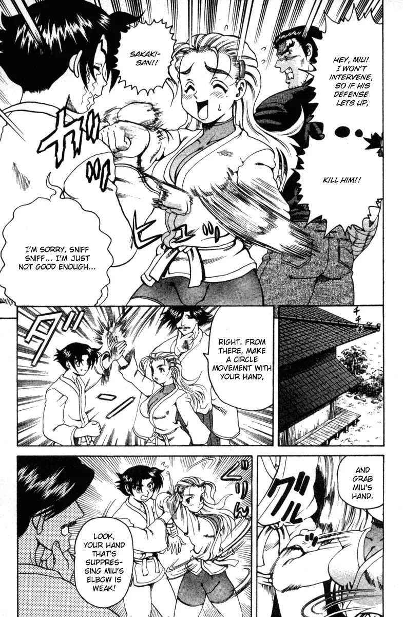 History's Strongest Disciple Kenichi Chapter 19 page 9 - Chapter 19: Small Seedling