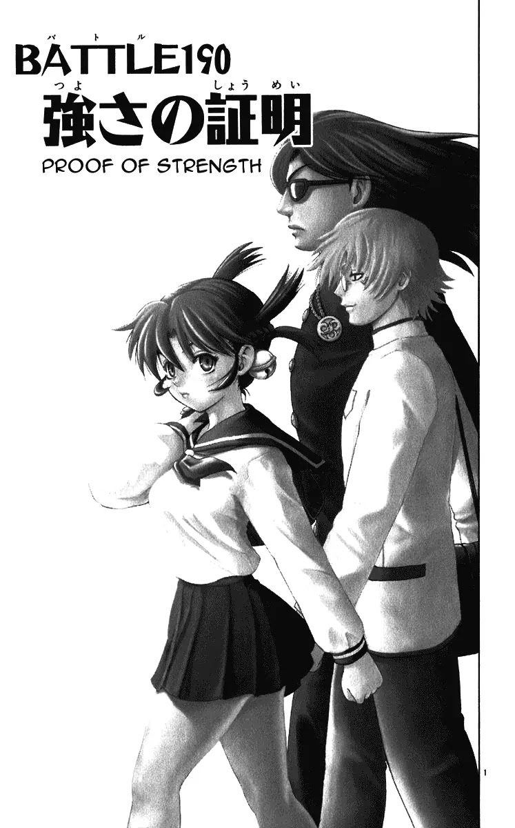 History's Strongest Disciple Kenichi Chapter 190 page 1 - Chapter 190: Proof of Strength