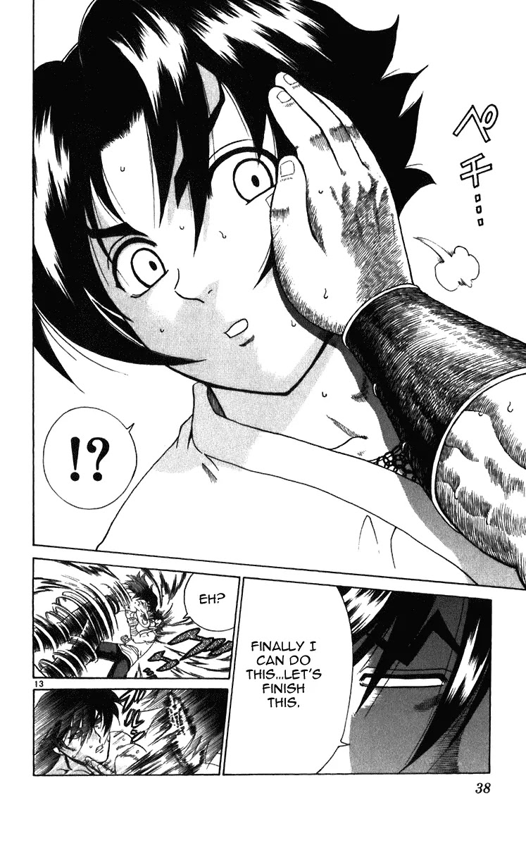 History's Strongest Disciple Kenichi Chapter 190 page 13 - Chapter 190: Proof of Strength