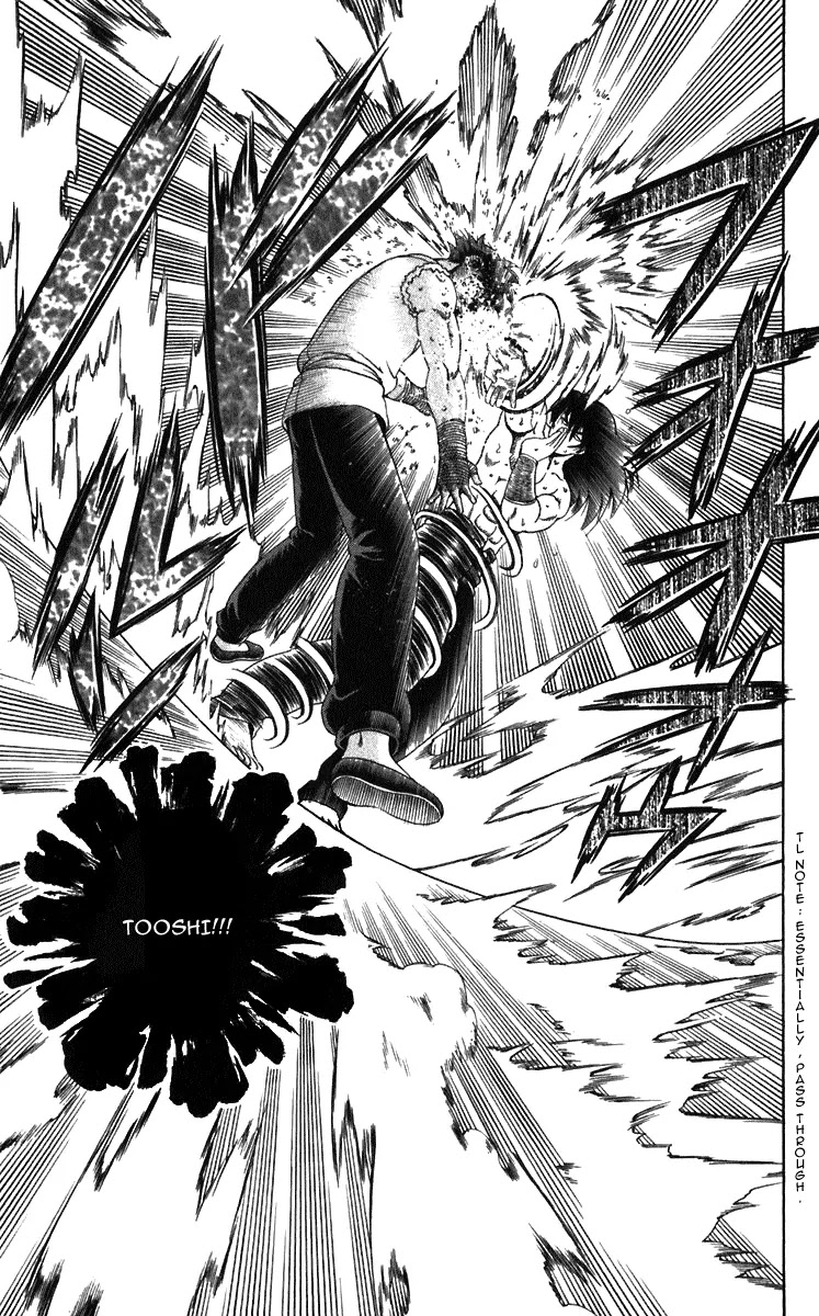 History's Strongest Disciple Kenichi Chapter 190 page 14 - Chapter 190: Proof of Strength