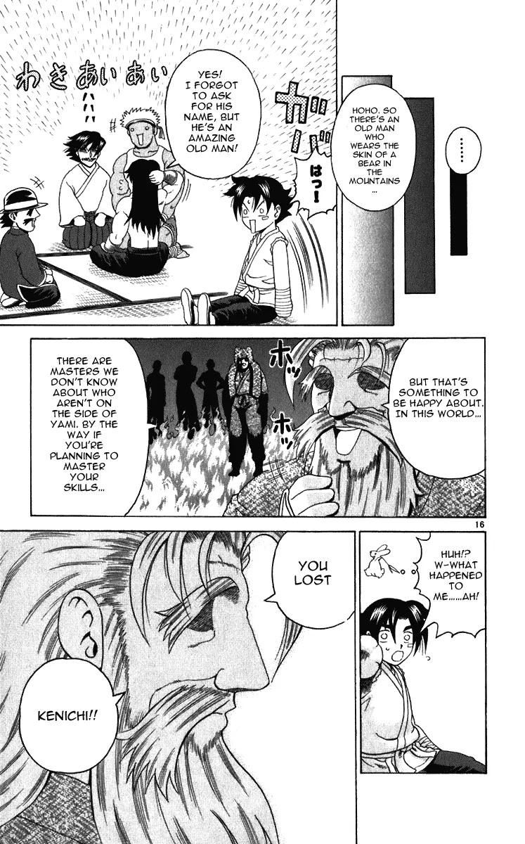 History's Strongest Disciple Kenichi Chapter 190 page 16 - Chapter 190: Proof of Strength