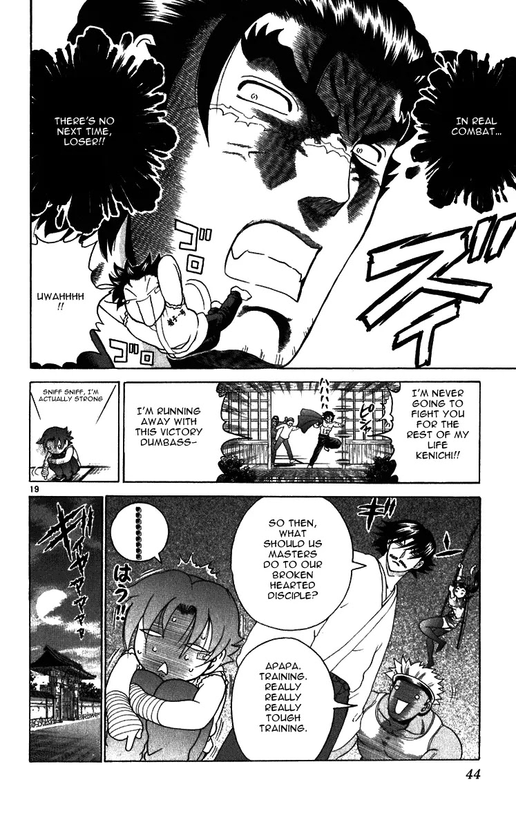 History's Strongest Disciple Kenichi Chapter 190 page 19 - Chapter 190: Proof of Strength