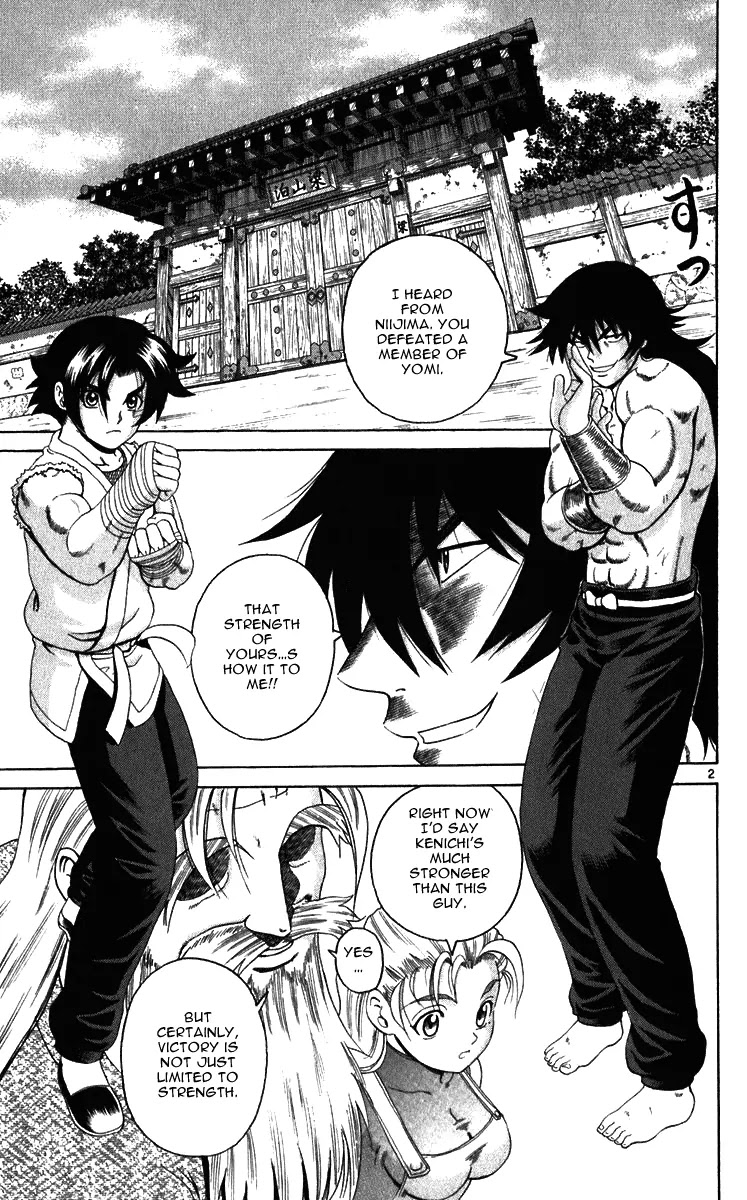 History's Strongest Disciple Kenichi Chapter 190 page 2 - Chapter 190: Proof of Strength