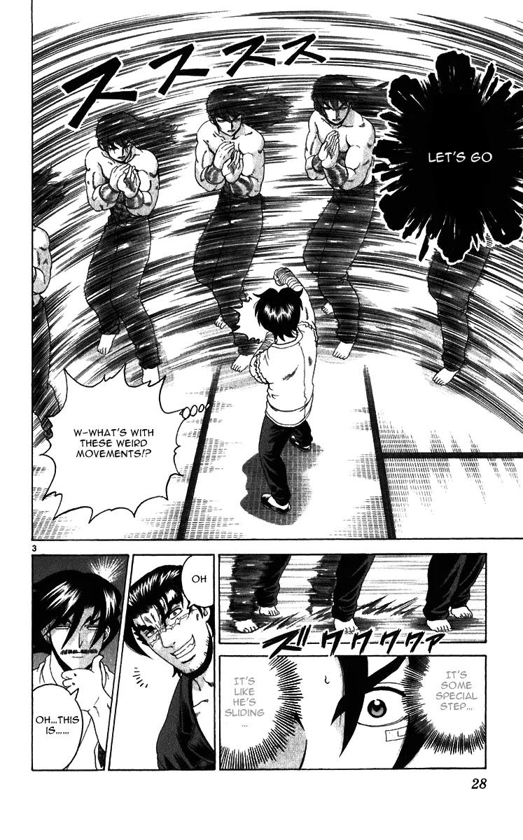 History's Strongest Disciple Kenichi Chapter 190 page 3 - Chapter 190: Proof of Strength