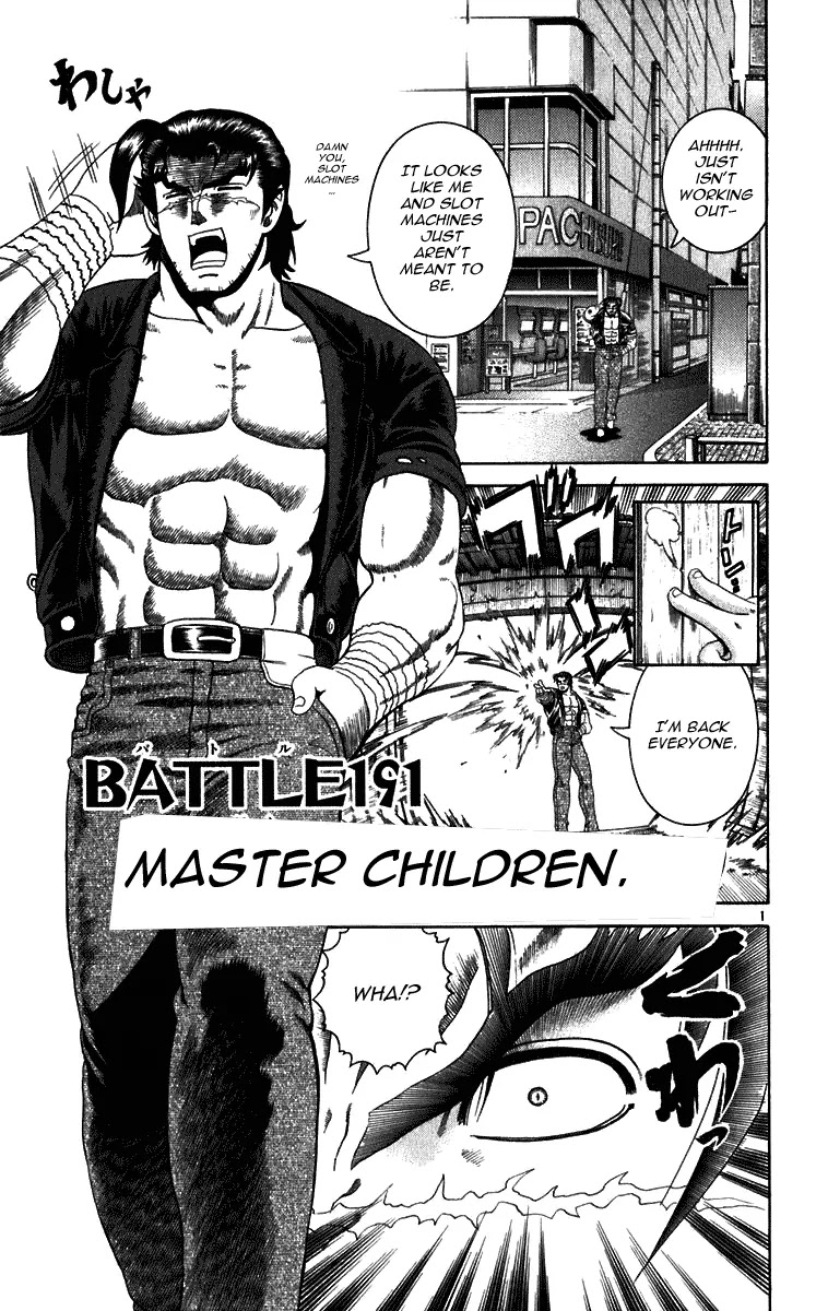 History's Strongest Disciple Kenichi Chapter 191 page 1 - Chapter 191: Master Children