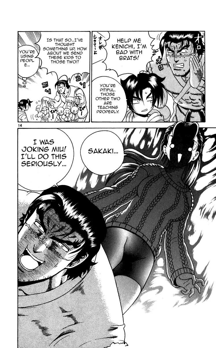 History's Strongest Disciple Kenichi Chapter 191 page 13 - Chapter 191: Master Children