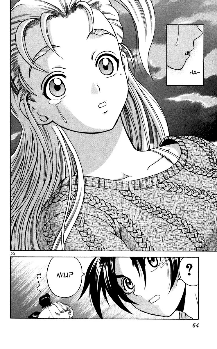 History's Strongest Disciple Kenichi Chapter 191 page 18 - Chapter 191: Master Children