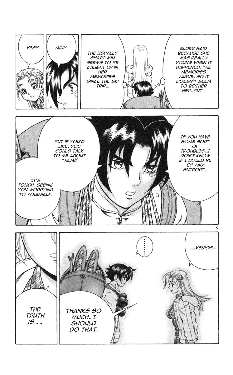History's Strongest Disciple Kenichi Chapter 191 page 4 - Chapter 191: Master Children