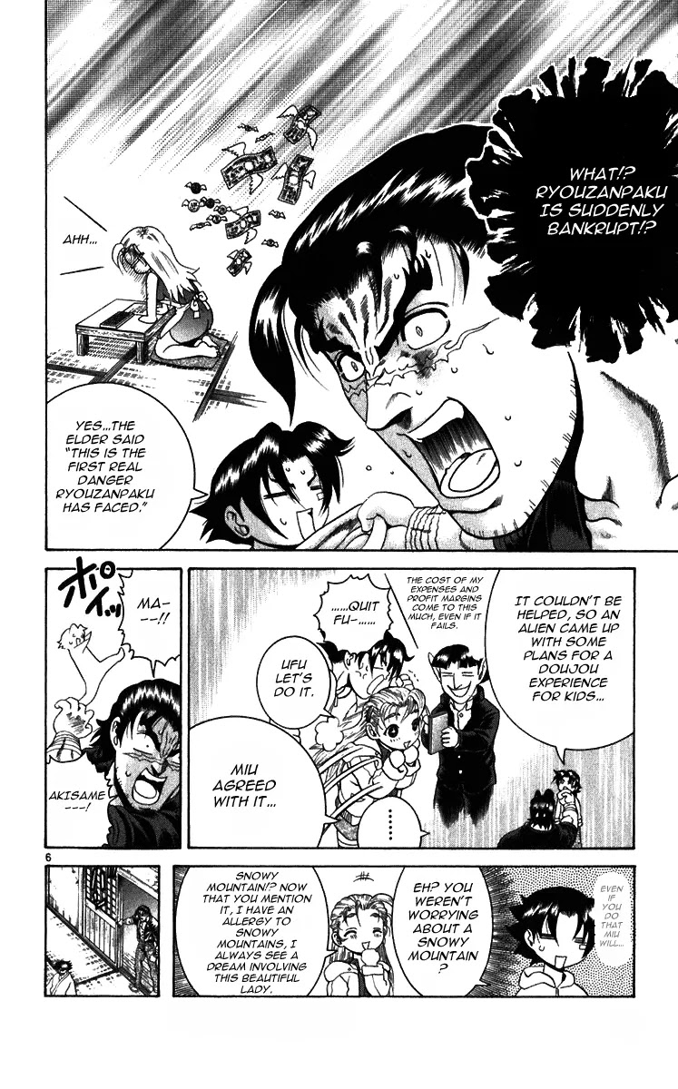 History's Strongest Disciple Kenichi Chapter 191 page 5 - Chapter 191: Master Children