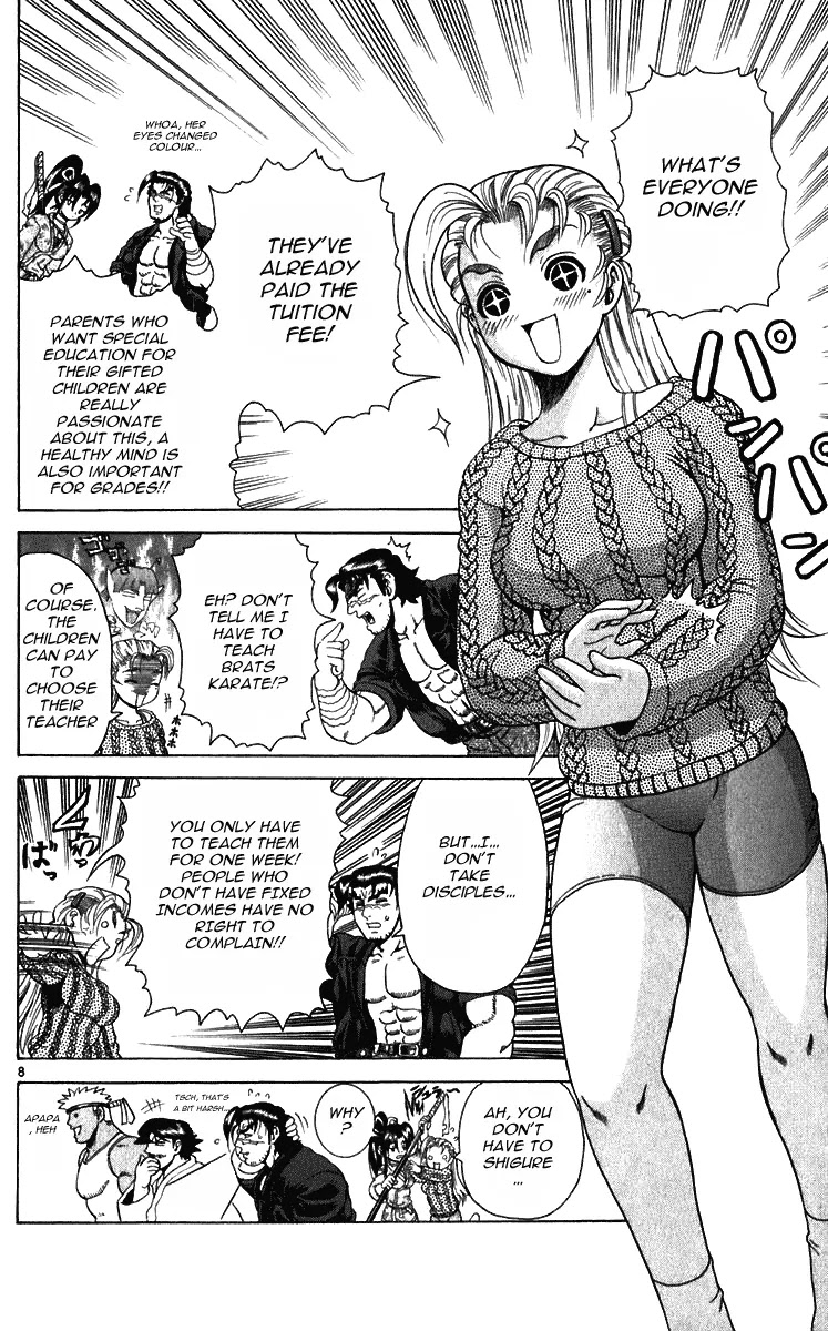 History's Strongest Disciple Kenichi Chapter 191 page 7 - Chapter 191: Master Children