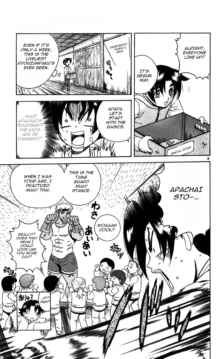 History's Strongest Disciple Kenichi Chapter 191 page 8 - Chapter 191: Master Children