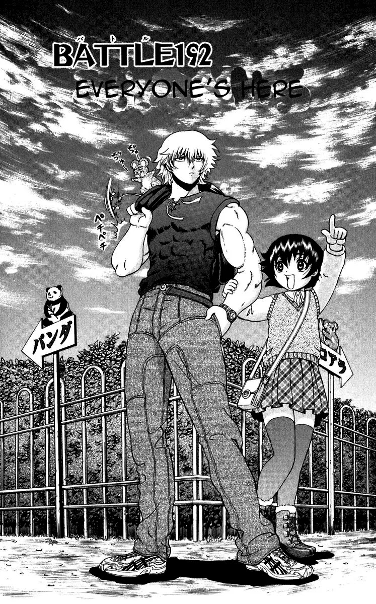 History's Strongest Disciple Kenichi Chapter 192 page 1 - Chapter 192: Everyone's Here