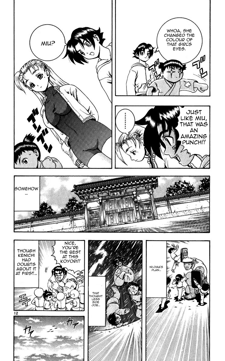 History's Strongest Disciple Kenichi Chapter 192 page 12 - Chapter 192: Everyone's Here