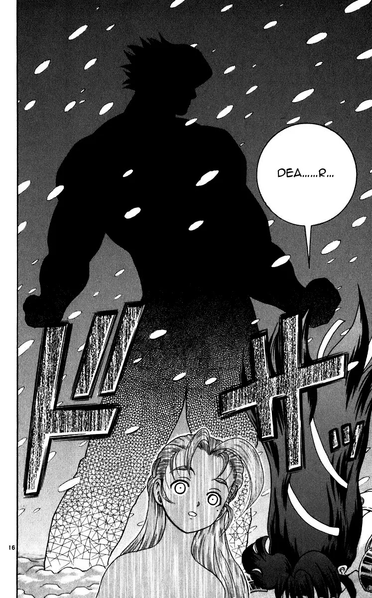 History's Strongest Disciple Kenichi Chapter 192 page 16 - Chapter 192: Everyone's Here