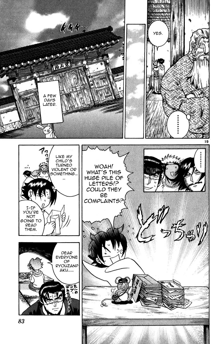 History's Strongest Disciple Kenichi Chapter 192 page 19 - Chapter 192: Everyone's Here