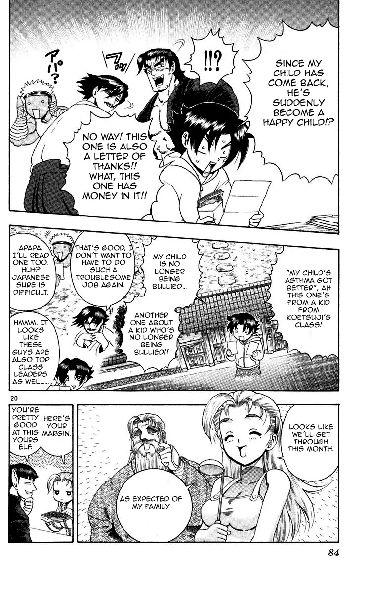 History's Strongest Disciple Kenichi Chapter 192 page 20 - Chapter 192: Everyone's Here