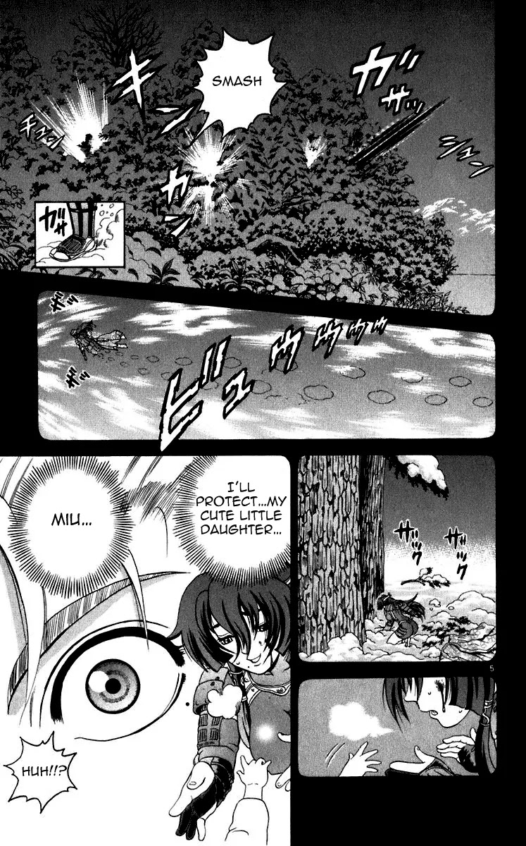 History's Strongest Disciple Kenichi Chapter 192 page 5 - Chapter 192: Everyone's Here